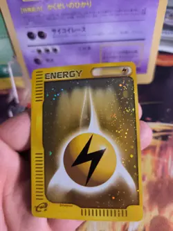 Pokemon Karte Card Lightning Energy McDonald's Promo Holo Elektro japanese NM- - Image 5