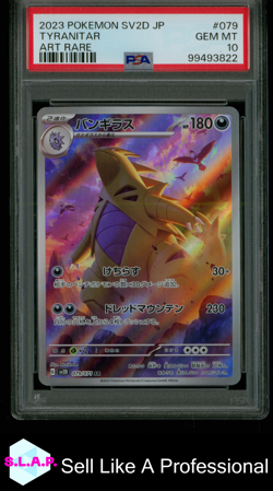 TYRANITAR POKEMON 079/071 2023 CLAY BURST SV2D - JAPANESE PSA 10 - Image 1