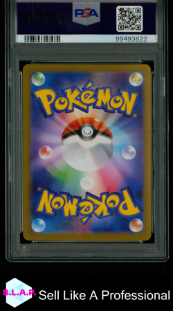 TYRANITAR POKEMON 079/071 2023 CLAY BURST SV2D - JAPANESE PSA 10 - Image 2