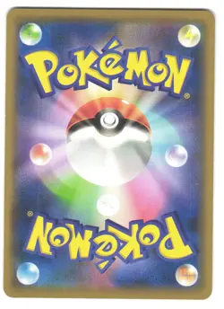 MEWTWO 016/024 Reverse Holo - SMP2 Detective Pikachu JAPANESE POKEMON CARD - Image 2