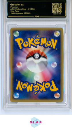 GROUDON EX POKEMON ADV:UNDONE SEAL 1STEDITION HOLO RARE 2004 JAP 056/083 PCG 9.5 - Image 2