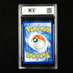 TQG 9 MINT 2016 Pokemon ENG Pikachu SM04 PROMO - Image 2
