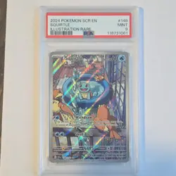 Pokemon Squirtle Illustration Rare Holo Sv07: Stellar Crown #148 PSA 9 2024 - Image 1