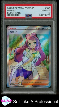 MIRIAM POKEMON 100 2023 SV1V FULL ART JANAPNISCH PSA 10 - Image 1