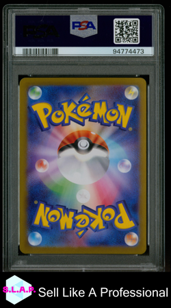 MIRIAM POKEMON 100 2023 SV1V FULL ART JANAPNISCH PSA 10 - Image 2