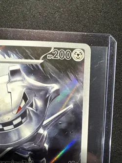 Steelix 150/132 Me01: Mega Evolution Holo illustration rare Pokemon - Image 3