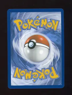[NM] Masterball Reverse Cottonee Prismatic Evolutions 007/131 Pokemon TCG - Image 2