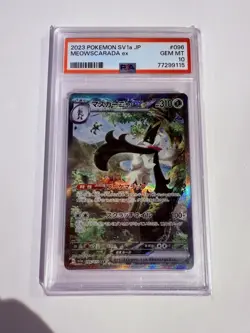 2023 Pokemon JPN Triplet Beat SV1a Meowscarada Ex 96/73 -PSA 10 - Image 1