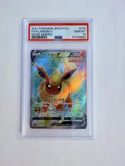 2021 Pokemon JPN Eevee Heroes Flareon V 72/69 - PSA 10 - Image 1