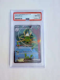 2023 Pokemon JPN SV1V Violet Spidops EX 101- PSA 10 - Image 1