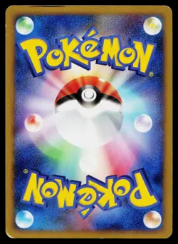 Wash Rotom 033/090 Holo Uncommon Bonds End of Time Pokemon Japanese MP - Image 2