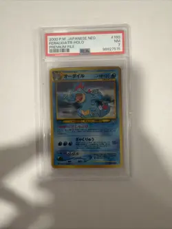2000 Pokemon Japanese Neo Feraligatr Holo Premium File #160 PSA 7 🔥🔥 - Image 1