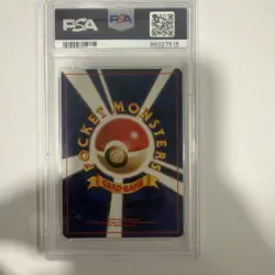 2000 Pokemon Japanese Neo Feraligatr Holo Premium File #160 PSA 7 🔥🔥 - Image 2