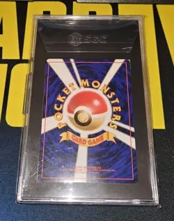 1997 Pokemon Japanese Jungle KANGASKHAN #115 Holo SGC 7 - Image 2