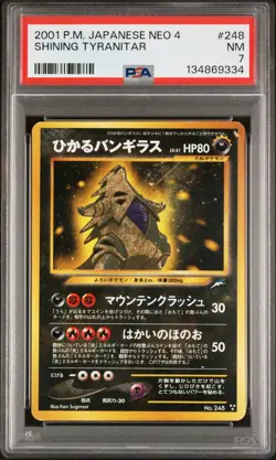 2001 POKEMON JPN NEO 4 #248 SHINING TYRANITAR PSA 7 - Image 1