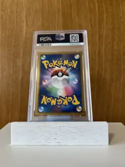 Pokemon Japanese 2007 10th Movie Comm Set Jirachi Holo PSA 9!! - Image 2