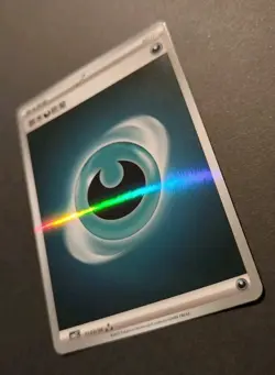 DARK ENERGY 11 03/06 Holo Pokemon CBB2C Eevee Gem Pack Vol.2 S-Chinese - Image 3