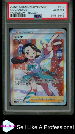 CANDICE POKEMON 113 2022 PARADIGM TRIGGER FULL ART JAPANISCH PSA 10 - Image 1