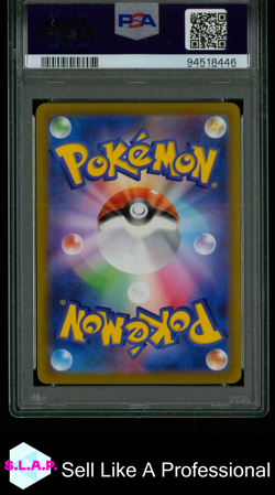 CANDICE POKEMON 113 2022 PARADIGM TRIGGER FULL ART JAPANISCH PSA 10 - Image 2