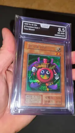 Yu-Gi-Oh! Time Wizard - Premium Pack 1 JP Secret Rare - 1999 - AOG 8,5 - Image 2