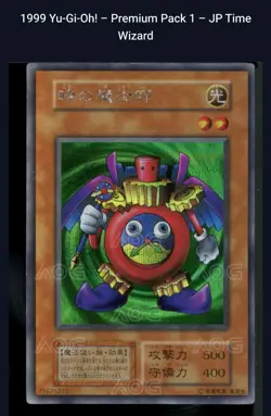 Yu-Gi-Oh! Time Wizard - Premium Pack 1 JP Secret Rare - 1999 - AOG 8,5 - Image 4