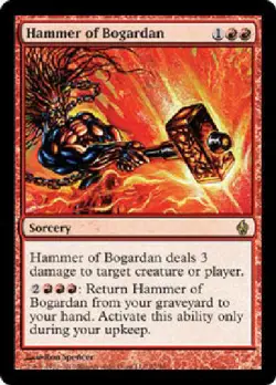 HAMMER OF BOGARDAN FOIL Fire and Lightning MTG Magic the Gathering Cards DJMagic - Image 1