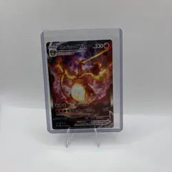 Charizard UPC Promo Card Set SWSH260 SWSH261 SWSH262 VMAX VSTAR Full Art - NM/M - Image 4