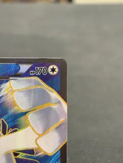 Pokemon Card - Lugia EX (Full Art) XY Ancient Origins 94/98 Ultra Rare Holo - Image 3