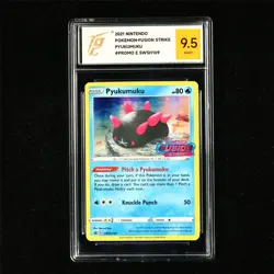 TQG 9.5 MINT+ 2021 Pokemon ENG Pyukumuku SWSH169 Promo - Image 2