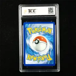 TQG 9.5 MINT+ 2021 Pokemon ENG Pyukumuku SWSH169 Promo - Image 3