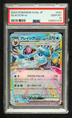 Glaceon ex Japanese Pokemon SV8a: Terastal Fest PSA 10 GEM MT - Image 1