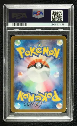Glaceon ex Japanese Pokemon SV8a: Terastal Fest PSA 10 GEM MT - Image 2