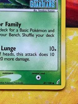 Cacnea Reverse Holo Stamped 047/100 Common - Pokemon EX Crystal Guardians - Image 5