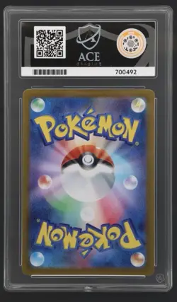 Pokemon Japanese 2024 SV Promo 196 Lets Start Battle Eevee Ace Gem Mint 10! - Image 2