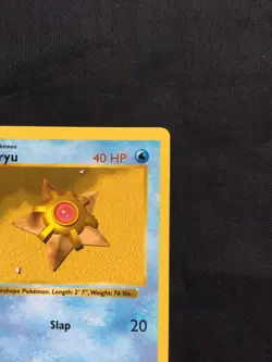 Pokemon Cards: Base Set 1st Edition Common: Staryu 65/102 - Image 3
