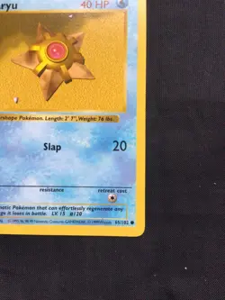 Pokemon Cards: Base Set 1st Edition Common: Staryu 65/102 - Image 4