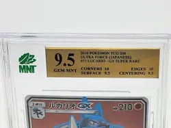 2018 Pokemon JPN TCG Sun & Moon Ultra Force LUCARIO GX #53 MNT 9.5 GEM - Image 3