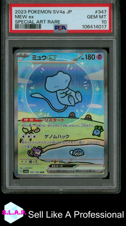 MEW EX POKEMON 347/190 2023 SHINY TREASURE EX SV4A - JAPANESE PSA 10 - Image 1