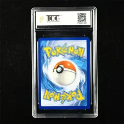 TQG 9.5 MINT+ 2024 Pokemon ENG Pikachu 131/091 SR - Image 3