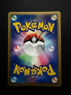 Rocket's Raikou 1st edition 094/141 Pokemon VS Holo (Japanese) (LP) - Image 2