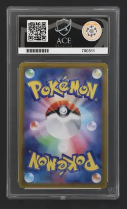 Pokemon Japanese Heat Wave Arena 077 SR Ethan’s Ho-Oh Ex Ace Gem Mint 10! - Image 2