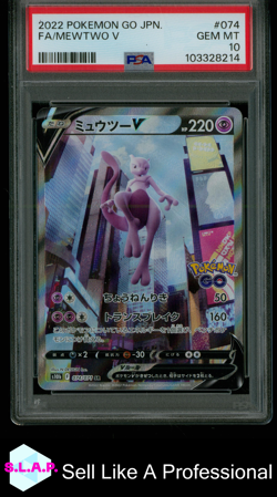 MEWTWO V POKEMON 074/071 2022 POKEMON GO S10B - JAPANESE PSA 10 - Image 1