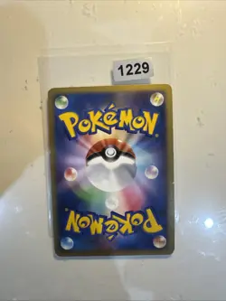 Giratina 048/092 Holo Rare Stormfront 2008 Pokemon Japanese NM Unlimited - Image 2