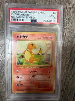Charmander Pokemon 1996 Base Set No Rarity Symbol Japanese 004 PSA 9 - Image 1