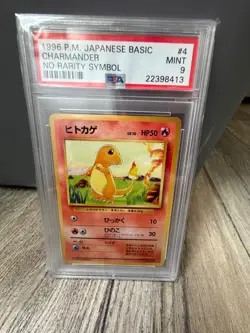 Charmander Pokemon 1996 Base Set No Rarity Symbol Japanese 004 PSA 9 - Image 2