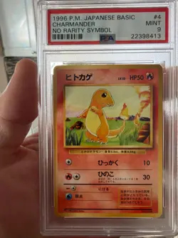Charmander Pokemon 1996 Base Set No Rarity Symbol Japanese 004 PSA 9 - Image 5