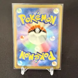 Mew ex SAR 205/165 Pokemon Japanese SV2a Scarlet Violet 151 Sleeve & TopLoader - Image 2