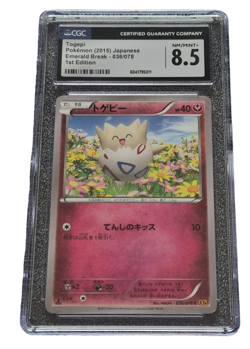 Pokemon - Togepi - CGC 8.5 - 2015 1st Edition Emerald Break - JP - Graded Slab - Image 1