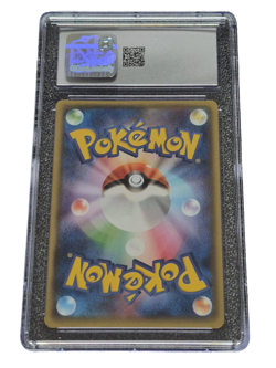Pokemon - Togepi - CGC 8.5 - 2015 1st Edition Emerald Break - JP - Graded Slab - Image 2