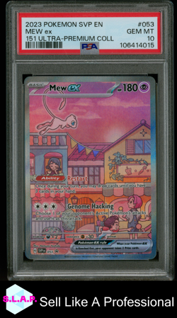 MEW EX POKEMON 53 2023 151 ULTRA PREMIUM COLLECTION - ENGLISH PSA 10 - Image 1